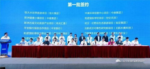 陽(yáng)邏“王炸”重磅登場(chǎng)，文化藝術(shù)交流活動(dòng)正式落地